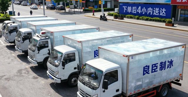 福州工业冰块哪里买 本地制冰厂直供价格表