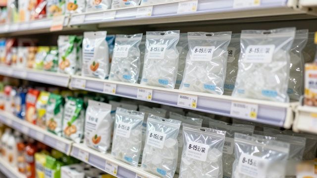 食用冰块价格高原因_福州食用冰价格_食用冰块选购技巧